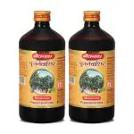 Baidyanath Punarnavarishta - 450ML | Useful in Liver Problems & Kidney Disorders, help to Relief from all kinds of Body Pains | Help in skin diseases & Also helps in the formation of urine (Pack of 2)