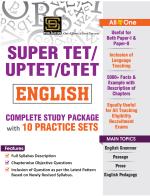Super Tet|Uptet|Ctet Paper 1/2 English Language Complete Study Package (English Medium)
