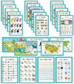 Traceease Educational Poster For Elementary School, Pack Of 25 Laminated Kids Learning Posters USA & World Maps