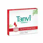 Tanvi Herbals Tanvishataa Tablet - Herbal Supplement For Immunity Acidity Headache And Weakness For All Ages - 30 Tablets