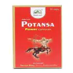 SidhPursh Potansa Power Capsules for Strength Stamina & Power 30 capsules