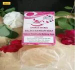 MAA LAXMI G.S. Haldi-Chandan Shop (75 Grams) (Combo of 3)-B