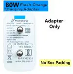 SNPD Sold: 80W Charger Flash Charge Support for Vivo 80W Flash Charge Charging Mobiles Only