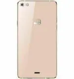 Imbi Gold Glass Back Panel For Micromax Canvas Silver 5 Q450