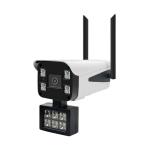 PROUNIC ICSEE HD 1080p IP66 Weatherproof Bullet Camera for Home/Office/Parking Lot Security Camera