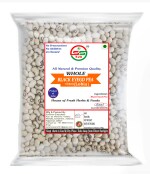 SS520 White Lobia 200g. Safed Chawli Cowpea Black Eye Pea Choli Unpolished Chemical Free Organics White Beans