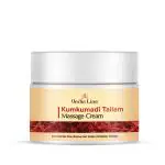 Vedicline Kumkumadi Tailam Massage Cream Improve Skin Elasticity & Texture With Almond Oil And Argan Oil For Skin Rejuvenation,100ml