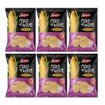 Hangrow Mini Thins Pack of 6 - Onion