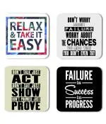 Whats Your Kick Success Quotes Relax And Take it Easy Quotes Printed Set of 4 Coaster With Metal Stand
