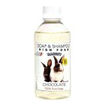 CERO Chocolate perfumed high Foam Shampoo for Rabbit, 100% Pure soap (200ml)