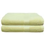 Regency India’s Quattro Bath Towel Soft & Absorbent 100% Cotton 400 GSM Manufactured as per International Standard Export Quality, (75x150 cm) Pack of 2 Yellow