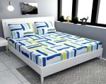 Prozone Collection Rishta Cotton Feel Glace Cotton Elastic Fitted Printed King Size Double Bed Bedsheet with 2 Pillow Cover | Fits Upto 8 inches Mattress,72