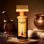 INDULEKHA BRINGHA AYURVEDIC OIL - 100ML