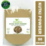 Homeda Kutki Powder Organic (50g) Kutki Root, Kutaka Rohini, Katuki Powder, Picorrhiz Kurroa