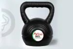 Artino Black Long Lasting 6Kg PVC Kettlebell for Workout Great for Fullbody Workout, Cross-Training, Weight Loss & Strength Training (6KG PVC KETTLEBELL)