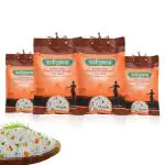 Indiyana - Combo of XXL Long Grain Premium Sella Basmati Rice Low GI, Ideal for Diabetics 20kg