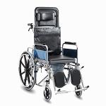 KosmoCare Premium Imported Recliner Cum Commode wheelchair