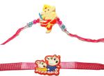 Kavim Kids Rakhi (Ganesh Ji and Pepa Pig Rakhi)