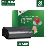 Ezee Premium Black Diaper Disposable Garbage Bag (30 pcs) 19 x 21 inch (Pack of 2)