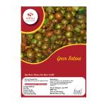 SoftArt Tasty & Delicious Green Matar /Peas/Batana