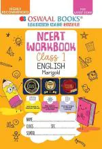 Oswaal NCERT & CBSE Workbook English (Marigold) Class 1 (For Latest Exam)