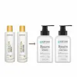 Beauty Garage Professional Keratin Smooth Daily Shampoo 300ml with Keratin Smooth Daily Conditioner 300ml