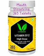 VITARUHE B12 1500mcg Sublingual Tablets with b6/folic acid, 365 Tablets for 1 year supply