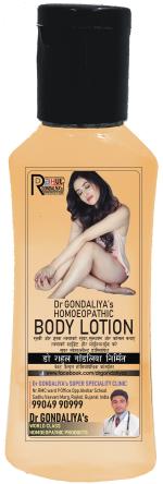 Dr Gondaliya's Homoeopathic Body Lotion (200 g)