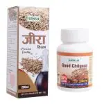 SANSU Cumin Vinegar ,gond Chilgoza - 160 g