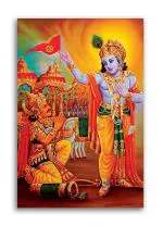 Tamatina Multicolor Religious Art Krishna Arjun God Unframed Canvas Painting - 24X16 Inch