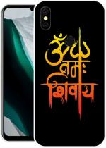 Paedicon Multicolour Silicone Mobile Back Cover (Coolpad Cool 3 Plus)