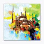 Tamatina Multicolor Religious Allah Islamic Modern Art Canvas Painting - 13X13 Inch