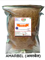 SS520 Dry Amar Bel 200g. Doder Dry Aakash bel Amarbel Aftiun Cuscuta Reflexa