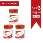 SBS Herbal Param Shudhi Tablet- Complete Detox , Terminates Toxins - 6 Tablets (Pack Of 3)