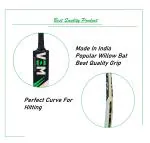 VSM Full Size Double Blade Popolar Cricket Bat for Tennis Ball Poplar Willow Cricket Bat (1.2 kg)