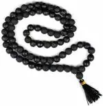 Vridaann Mormukut Men and Women Stone JwalaVridaann mala Necklace