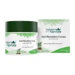 Kulsum's Kaya Kalp Herbals Anti-Blemishes Cream, Face Cream for Women & Men, All Skin Types, 40 g