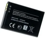 Mobiaspire BL-4C Lithium-ion Mobile Battery for Nokia - 950 mAh