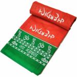 Danish Handloom Cotton 289 Gsm Bath Gamcha