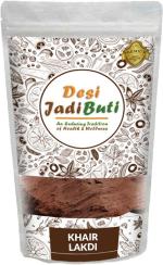 Desi Jadi Buti Khair Lakdi Khair Chhal Khair Bark Khadira Khadir (400 g)
