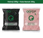 Goshudh Kala Namak 250g & Kalonji 250gm Combo Pack 500g