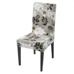 HOKIPO 140gsm Fully Covered Chair Cover Set of 1, Feather Brown Floral (AR-4943-C1*1)