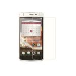 Mudshi Matte Screen Protector for Oppo N1 Mini