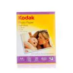 VMS Kodak 230 GSM A4 High Gloss Photo Paper - 20 Sheets