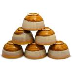 Caffeine Brown Ceramic Dessert Bowl (Set Of 6)