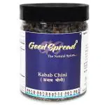 GoodSpread Kabab Chini 200gm - Cubeb, Kebab Chini, Shital Chini, Long Tailed Pepper, Sarvsugandhi, Java Pepper, Kubeb Berries
