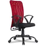 Green Soul Seoul Mid Back Red & Black Office Chair