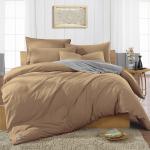 SGI Duvet Cover Double Size 92x102