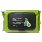 DG PRIME COLLECTION Green Makeup Removing Wipes Eco-Friendly Makeup Wipes Biodegradable Makeup Remover Wipes Natural Makeup Removing Wipes Organic Makeup Wipes (1 Pack -60 Pcs Wipes)