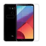 Mudshi Matte Screen Protector for Lg G6 Mini